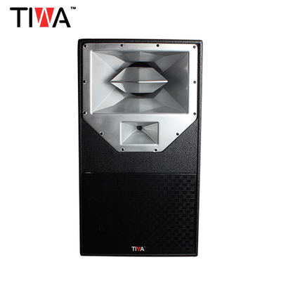 TIWA 600瓦钕专业喇叭